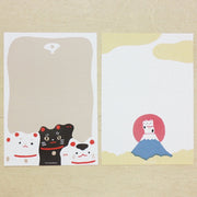 Masao Takahata Lucky Cat Letter Paper
