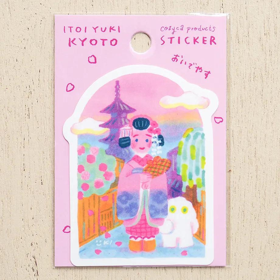 Kyoto Sticker by Yuki Itoi