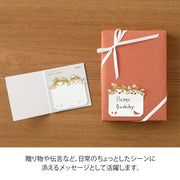 Die-Cut Sticky Note | Gold Foil Bird