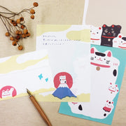 Masao Takahata Lucky Cat Letter Paper