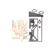 Kobito Stamps | Asst
