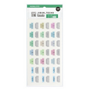 Jibun Techo Index Tabs | Standard