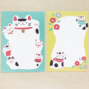 Masao Takahata Lucky Cat Letter Paper
