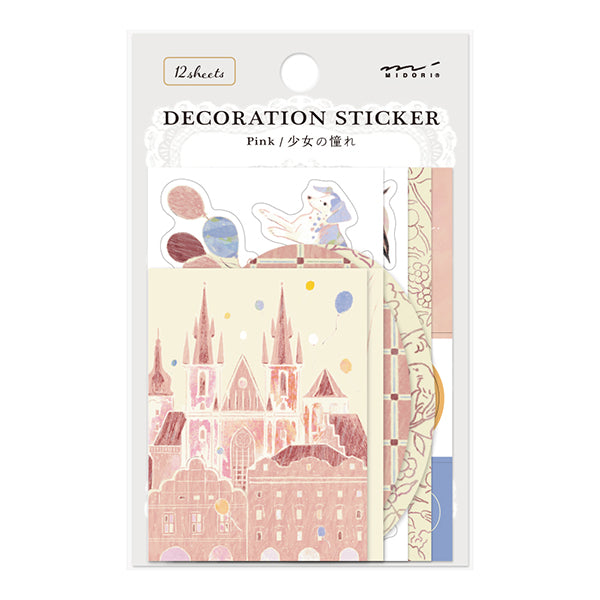 Midori Decoration Sticker | Pink