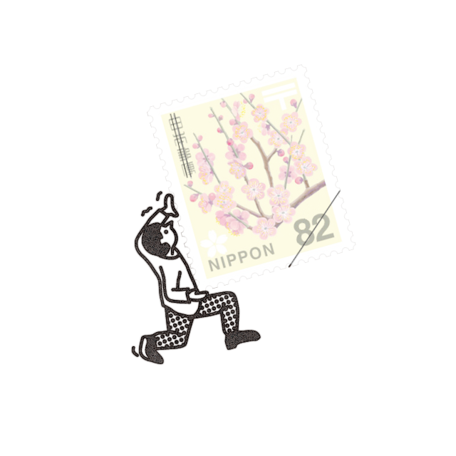 Kobito Stamps | Asst