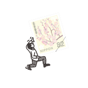 Kobito Stamps | Asst