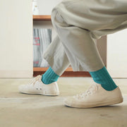 Nishiguchi Kutsushita Egyptian Cotton Ribbed Socks | Aquarium Blue (Limited Color)