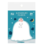 Furukawa Paper Die Cut Sticky Note - Ghost