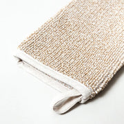 Sasawashi Deep Exfoliating Body Scrub Mit