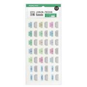 Jibun Techo Index Tabs | Standard