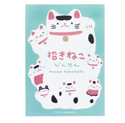 Masao Takahata Lucky Cat Letter Paper