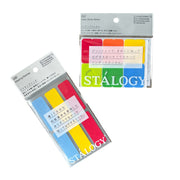 Stalogy Index Sticky Notes