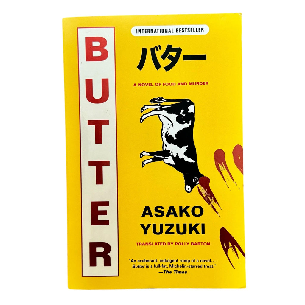 Butter by Asako Yuzuki