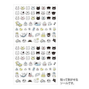 Midori Emoji Sticker - Cat
