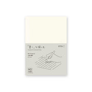 MD Diary Notebook A6 - Lined