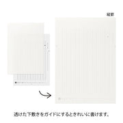 Letter Pad for Fountain Pen