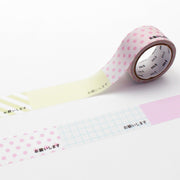 MT Perforated Please | Writable Washi Tape