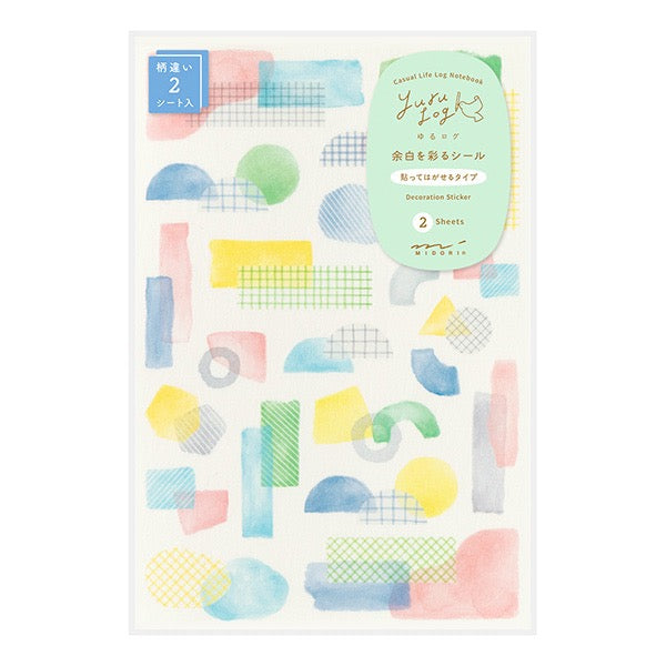 Midori Yuru Log Stickers - Watercolor