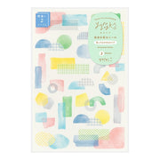 Midori Yuru Log Stickers - Watercolor
