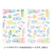Midori Yuru Log Stickers - Watercolor