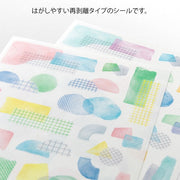 Midori Yuru Log Stickers - Watercolor