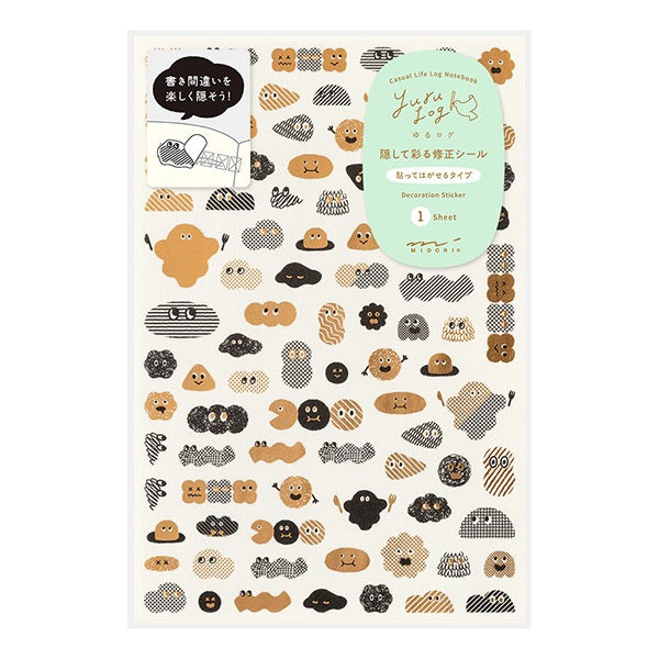 Midori Yuru Log Stickers - Camouflage Petit Monster