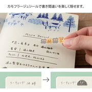 Midori Yuru Log Stickers - Camouflage Petit Monster