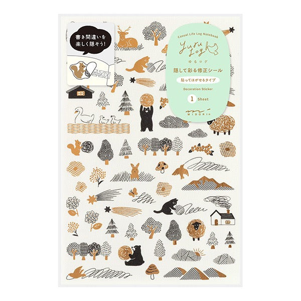 Midori Yuru Log Stickers - Camouflage Forest
