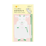 Midori Folding Memo Pad | Goat