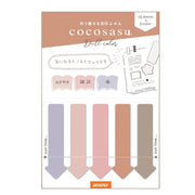 Cocosasu Page Markers | Asst