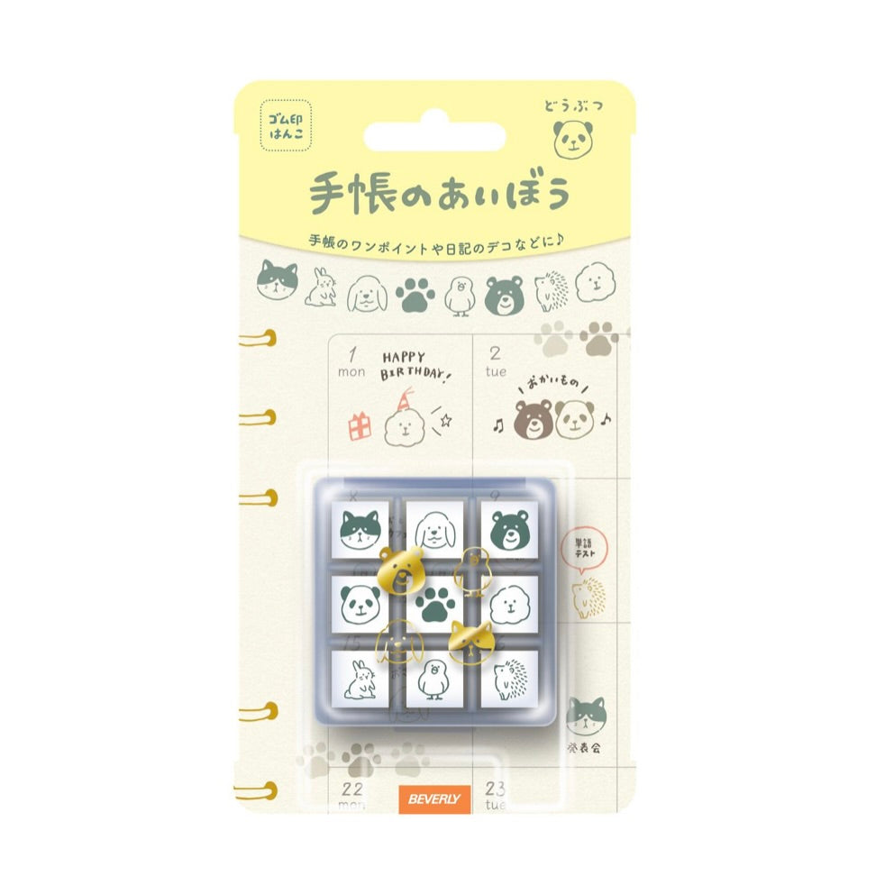 Planner Stamp Set - Animals