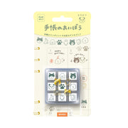 Planner Stamp Set - Animals