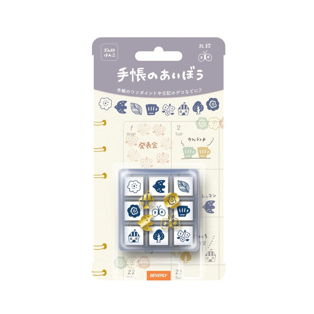 Planner Stamp Set - Nordic