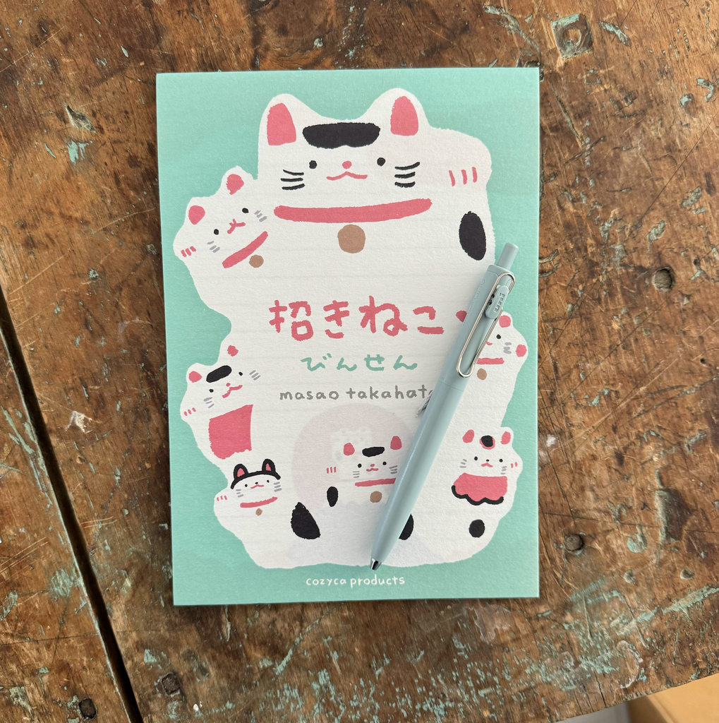 Masao Takahata Lucky Cat Letter Paper