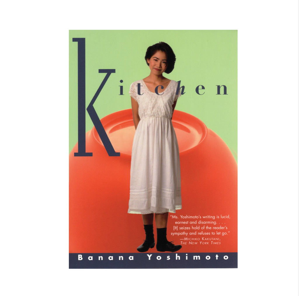 Kitchen by Banana Yoshimoto