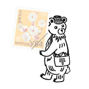 Kobito Stamps | Asst