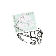 Kobito Stamps | Asst