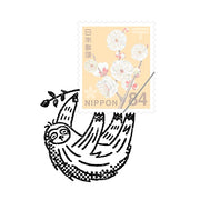 Kobito Stamps | Asst