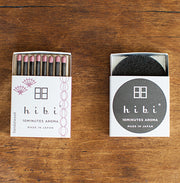 Hibi Incense Matches | Box of 8