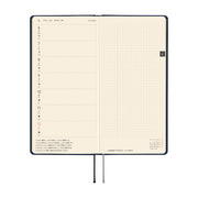 HOBONICHI TECHO 2026 | WEEKS | Cosmo Blue