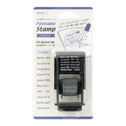 Paintable Stamp | Business