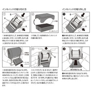 Paintable Stamp | Business