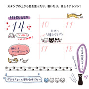 Paintable Stamp | Cat