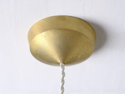 IHADA Lantern Pendant