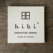 HIBI Gift Set | 3 scents