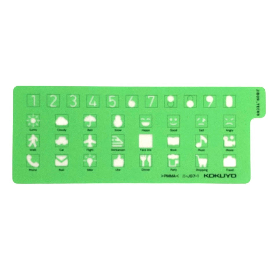 Jibun Techo Templates