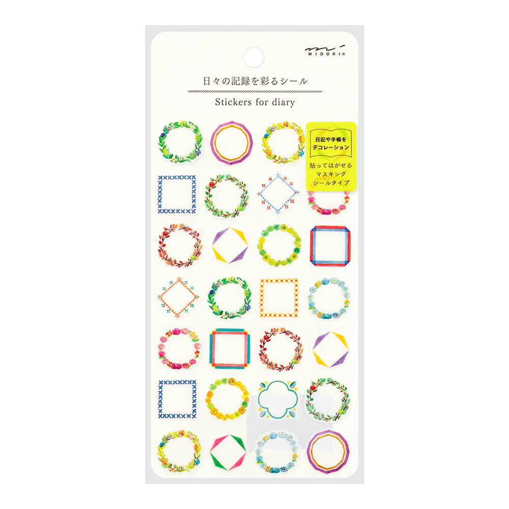 Stickers for Diary | Frame