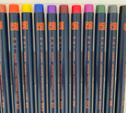 Sai Watercolor Brush Marker Set