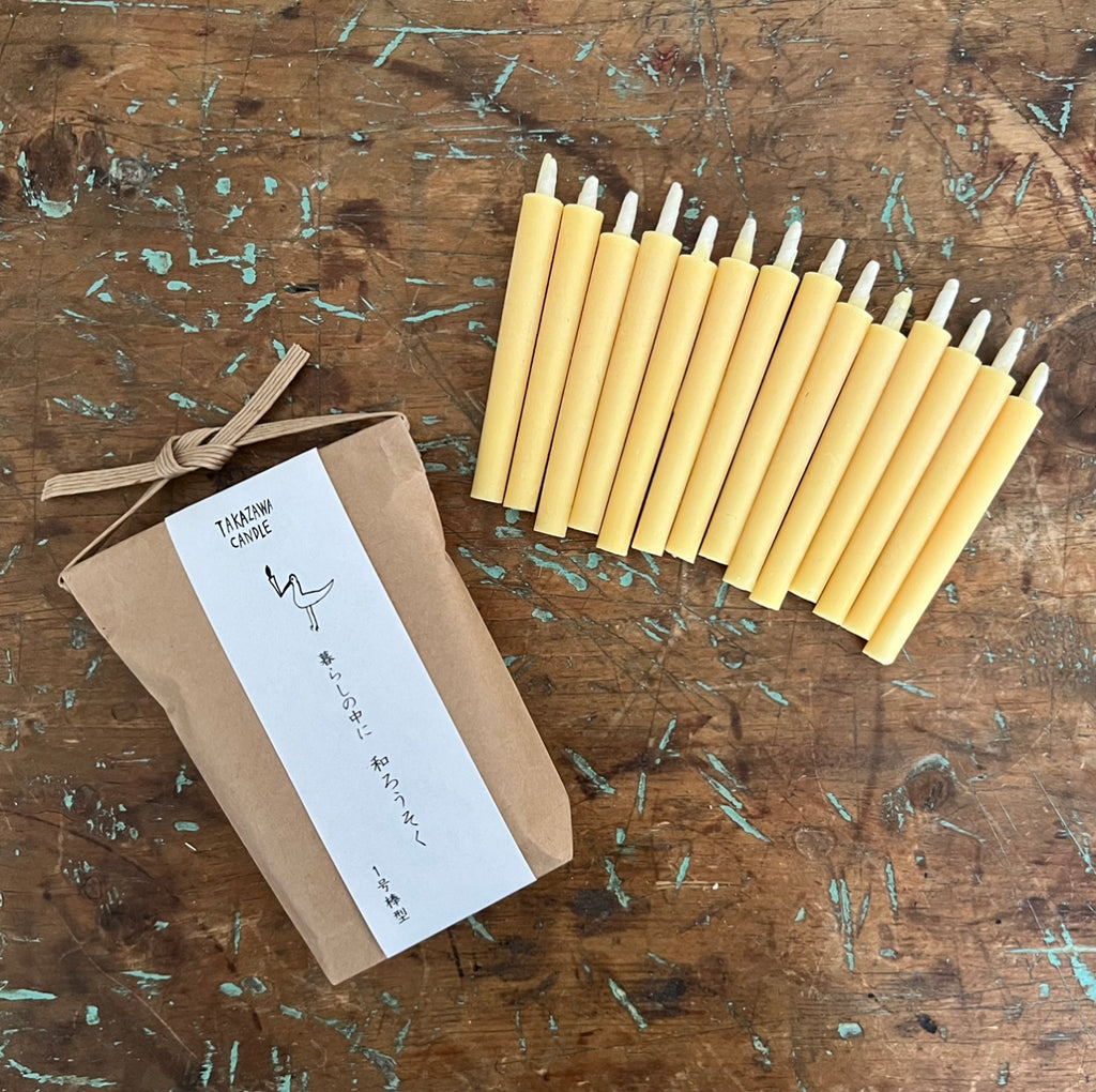 Takazawa Rice Bran Candles | Set of 14