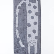 Animal Towel - Cat
